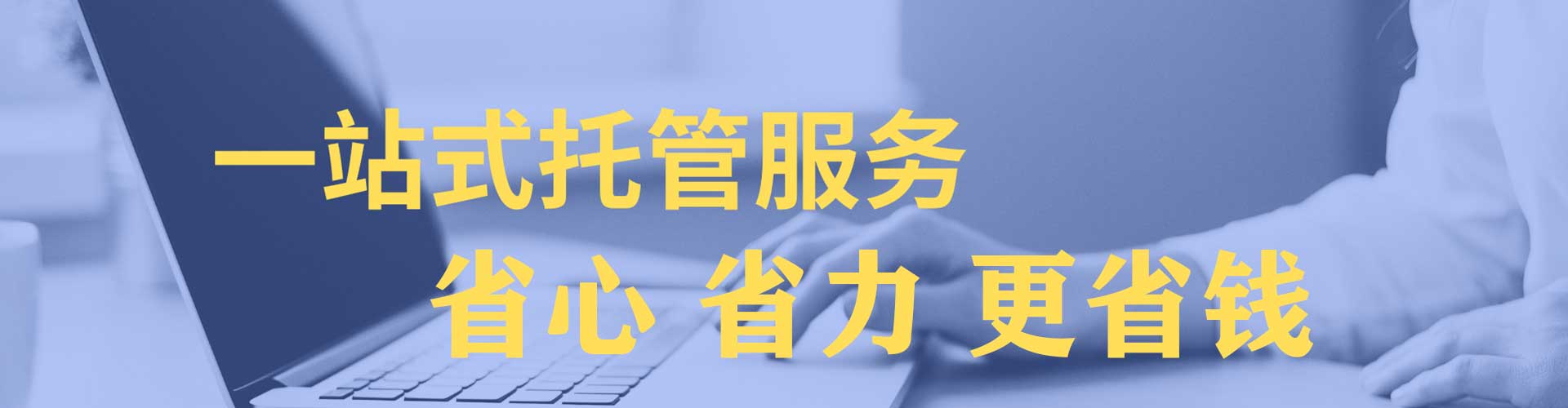 陇川百度网络推广